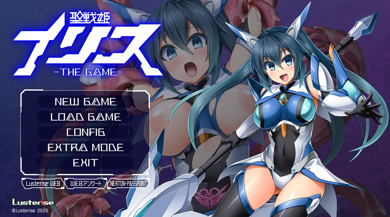 圣战姬伊莉丝 THE GAME 聖戦姫イリス THE GAME（PC端）-羽翼社