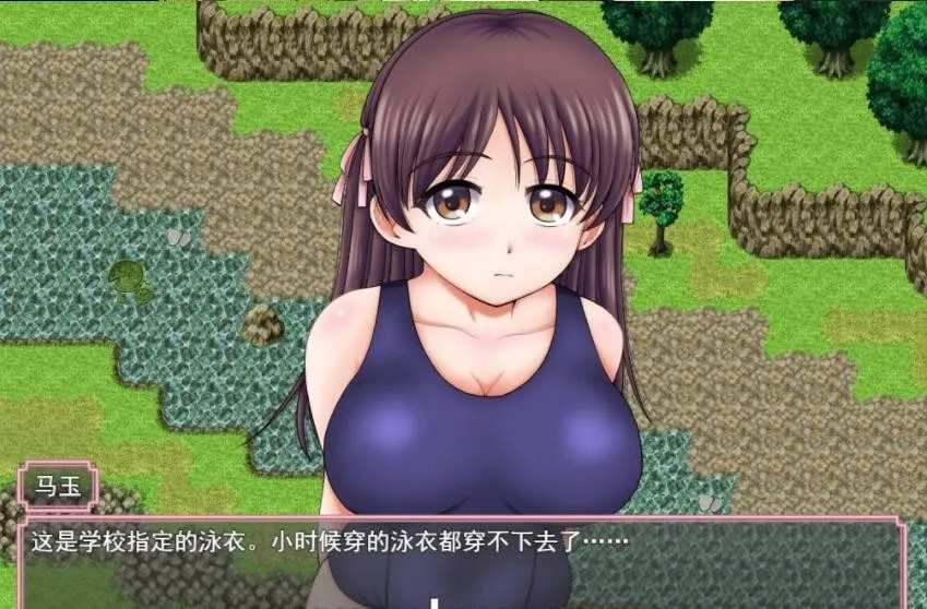 图片[3]-又是那个有趣的乡村暑假 – あの楽しかった田舎での夏休みを（安卓直装＋Joi＋PC端） | 羽翼社-羽翼社