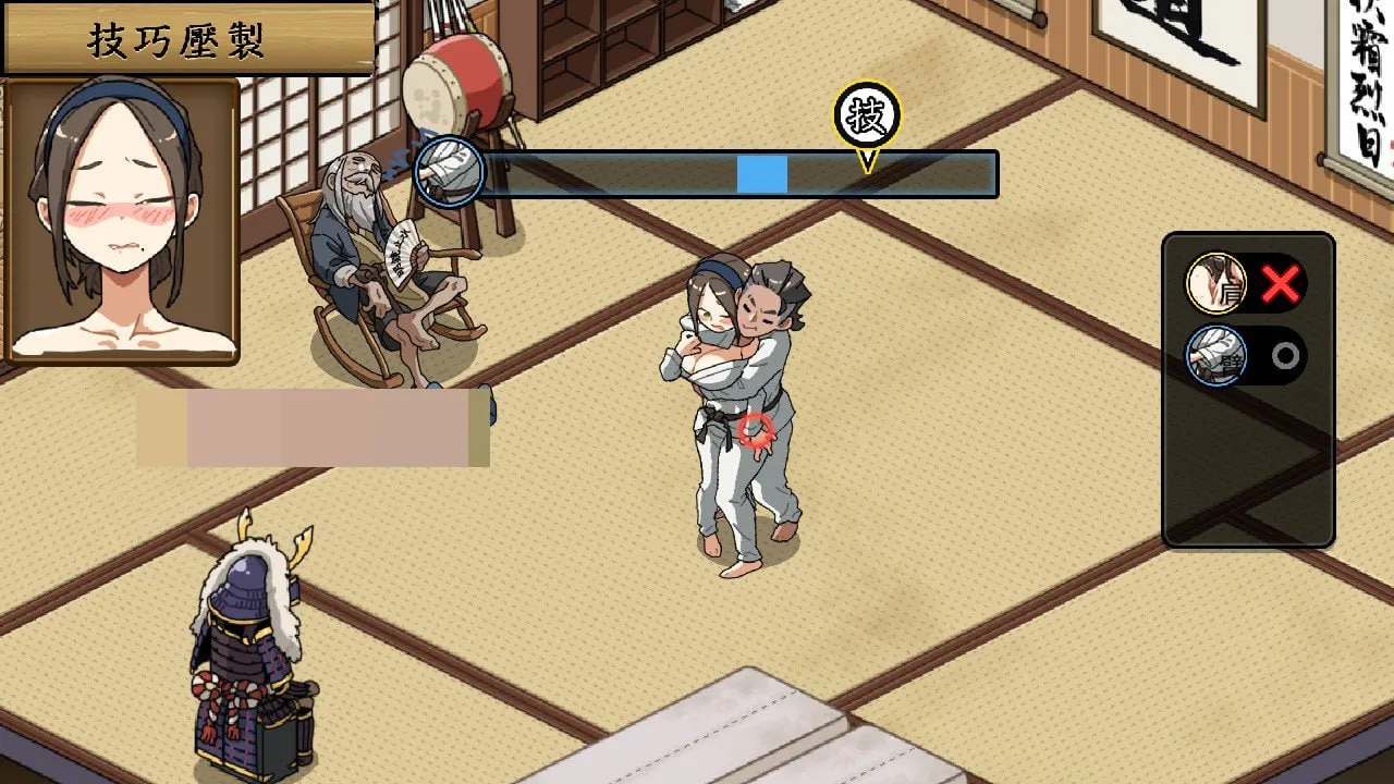 图片[2]-护身术道场：秘密NTR课程（安卓直装＋PC端） | 羽翼社-羽翼社