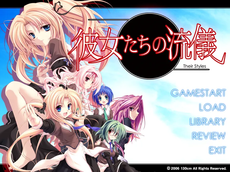 她们的流仪（PC端）-羽翼社