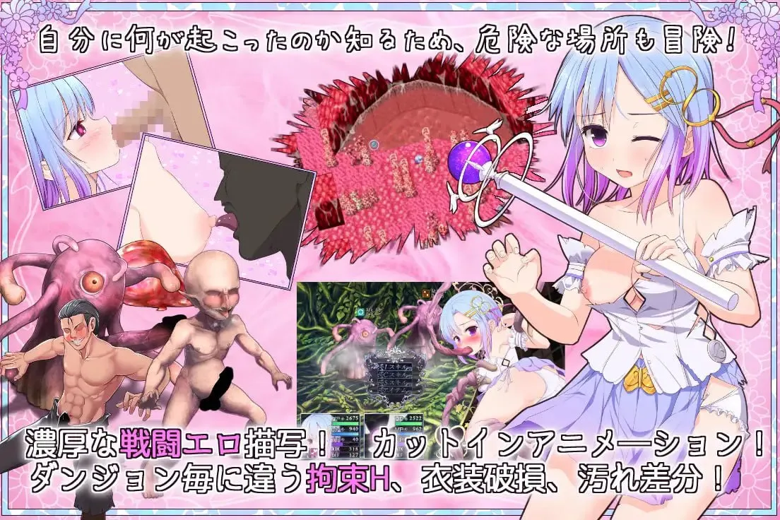 图片[5]-祈愿诗篇 – Pray Game（安卓直装＋Joi＋PC端） | 羽翼社-羽翼社