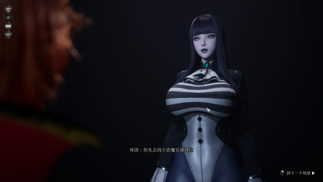 图片[2]-魔女的侵袭-黛博拉的房间v0.3/Deborah’s Room / Under The Witch（PC端） | 羽翼社-羽翼社