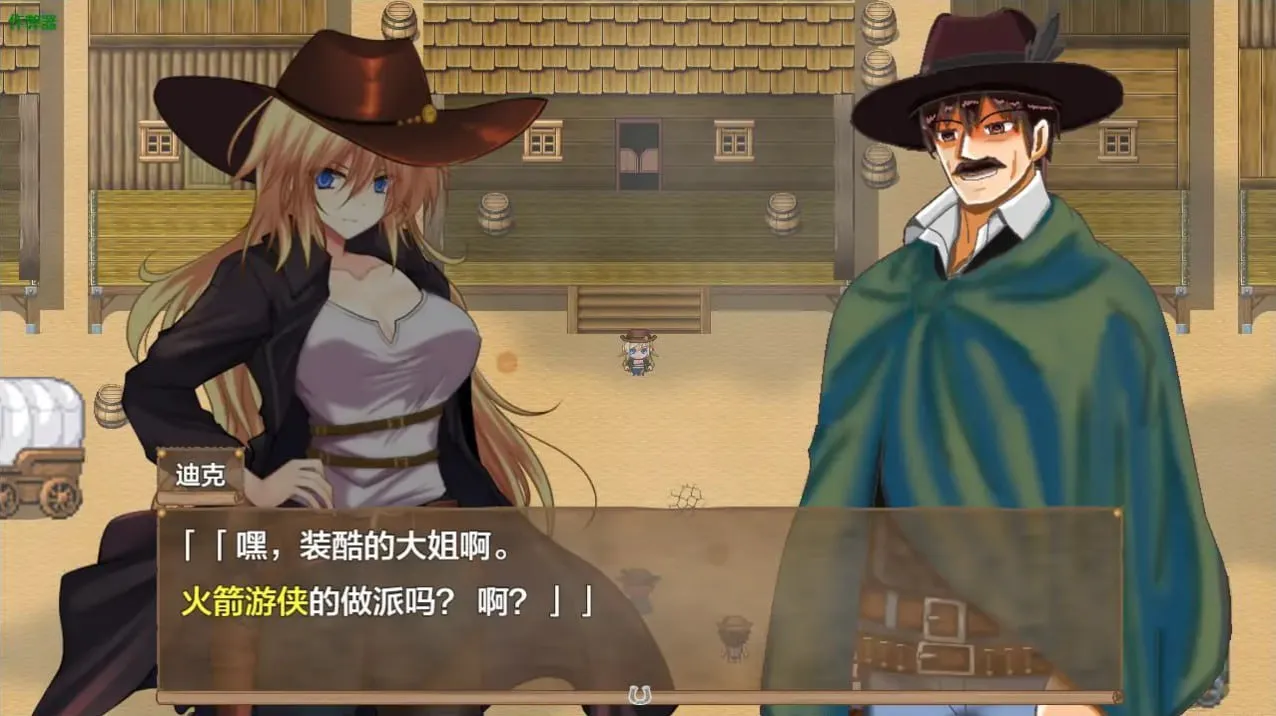 图片[6]-荒野女枪手 死亡绽放（安卓直装＋PC端） | 羽翼社-羽翼社