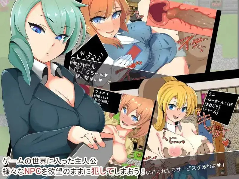 图片[1]-对手无寸铁的女孩为所欲为（安卓直装＋PC端） | 羽翼社-羽翼社