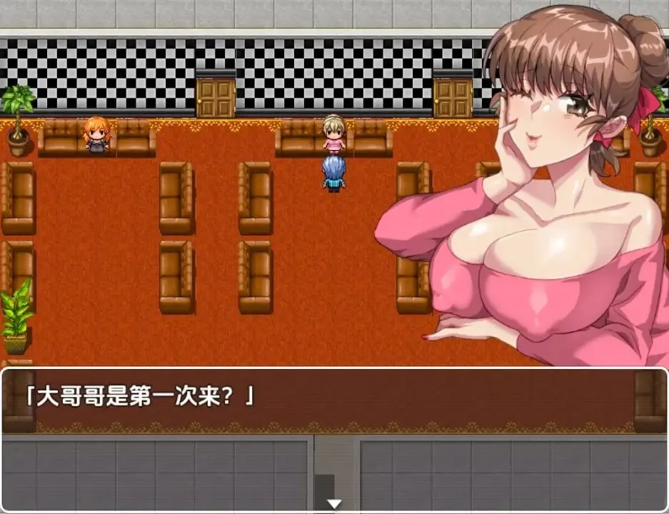 图片[4]-就像NPC强-奸（安卓直装＋PC端） | 羽翼社-羽翼社