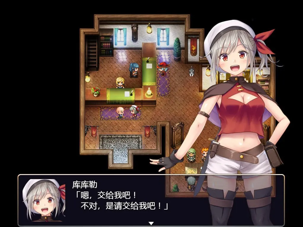 图片[3]-在里斯菲尔镇上~冒险者库库勒的H之回忆~（安卓直装＋PC端） | 羽翼社-羽翼社