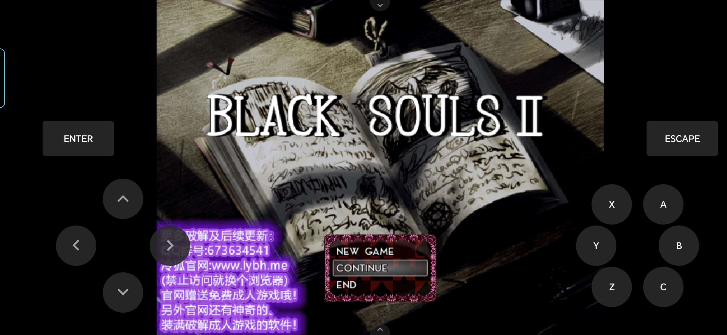 羽翼社 一个分享galgame 黄油 乙游 CG图包 的网站