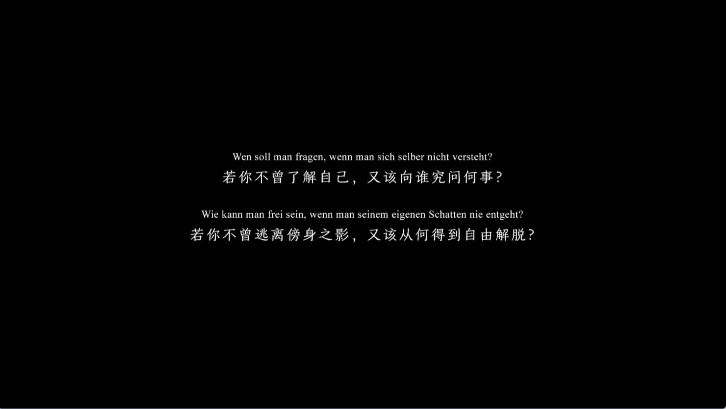 图片[3]-鼓手余命十日谭/Shiina Taki’s Decameron（安卓直装＋PC端） | 羽翼社-羽翼社