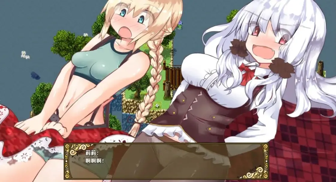 图片[3]-Lelie 航海（安卓直装＋PC端） | 羽翼社-羽翼社