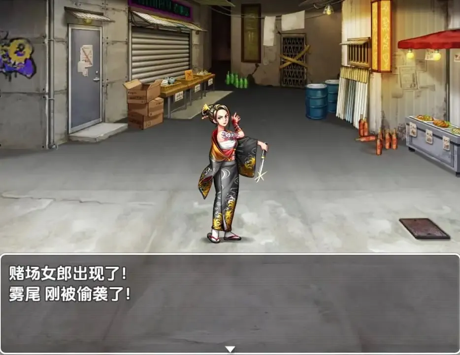 图片[3]-就像NPC强-奸（安卓直装＋PC端） | 羽翼社-羽翼社