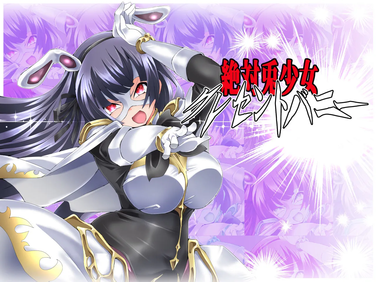 绝对兔女郎Crescent Bunny Re/絶対兎少女クレセントバニーRe（PC端）-羽翼社