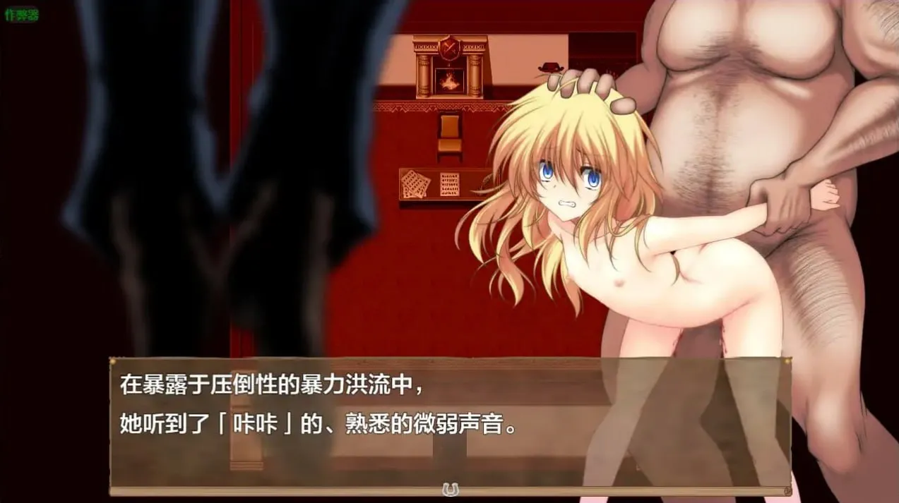 图片[3]-荒野女枪手 死亡绽放（安卓直装＋PC端） | 羽翼社-羽翼社