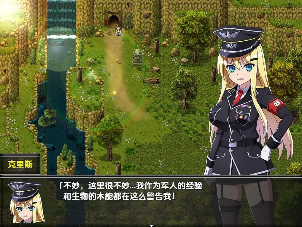 图片[2]-克里斯 萨维尔 克里斯生存记（安卓直装＋PC端） | 羽翼社-羽翼社