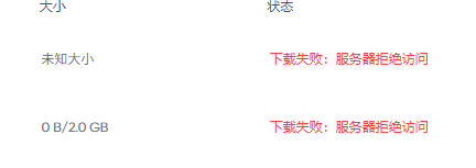 评论图片-羽翼社