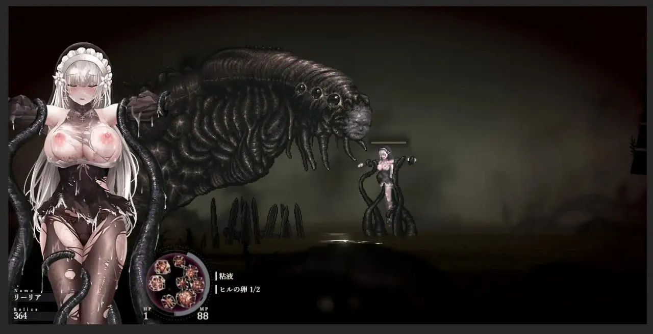 图片[6]-哥特少女勇闯恶魔城2 v1.21/SiNiSistar2（PC端） | 羽翼社-羽翼社