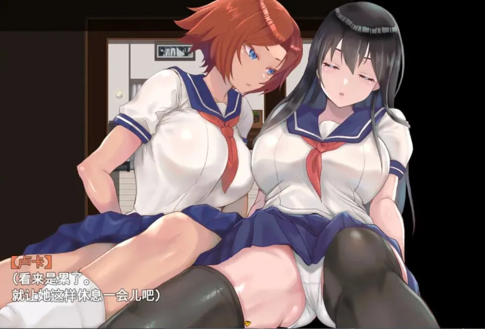 图片[1]-双性人制服少女RPG~来自异世界的侵略者（安卓直装＋PC端） | 羽翼社-羽翼社