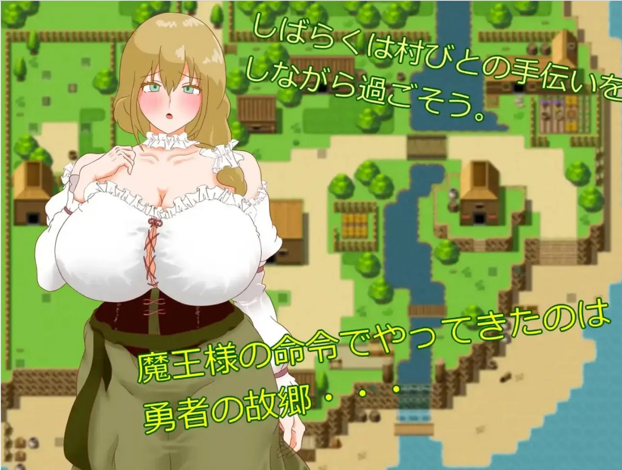 图片[7]-正太淫魔与勇者的母亲（安卓直装＋PC端） | 羽翼社-羽翼社