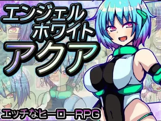 水天使（安卓直装＋PC端）-羽翼社