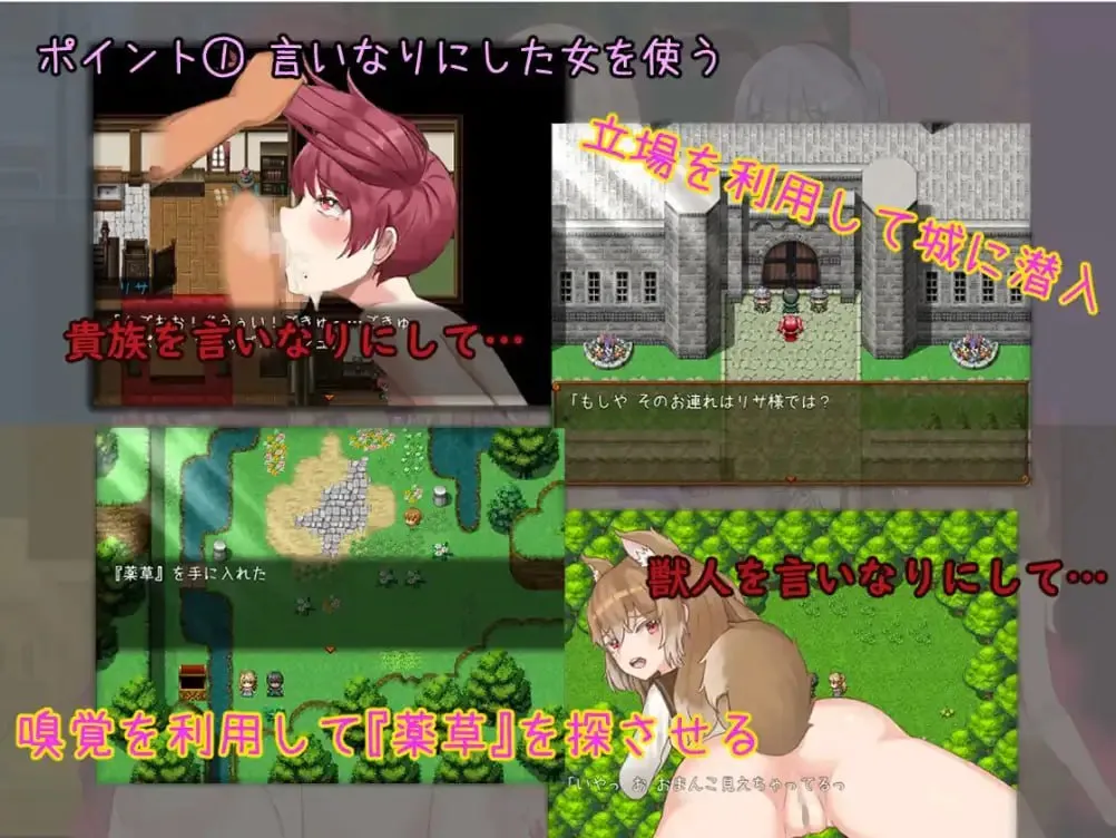 图片[3]-我要让这个城市的女人都喜欢我（安卓直装＋PC端） | 羽翼社-羽翼社