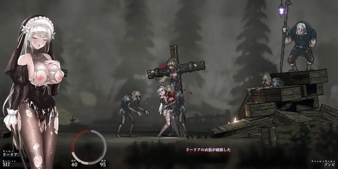 图片[4]-哥特少女勇闯恶魔城2 v1.21/SiNiSistar2（PC端） | 羽翼社-羽翼社