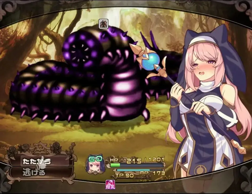 图片[2]-米蕾尔和阿穆里塔的幻惑森林（安卓直装＋PC端） | 羽翼社-羽翼社