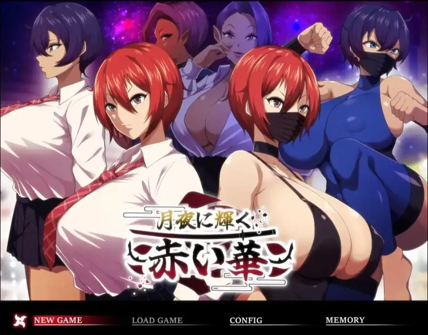 月夜中闪耀的红色之花（安卓直装＋PC端）-羽翼社