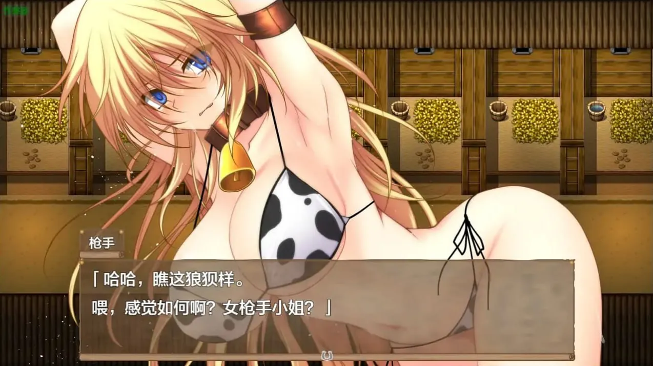 图片[1]-荒野女枪手 死亡绽放（安卓直装＋PC端） | 羽翼社-羽翼社