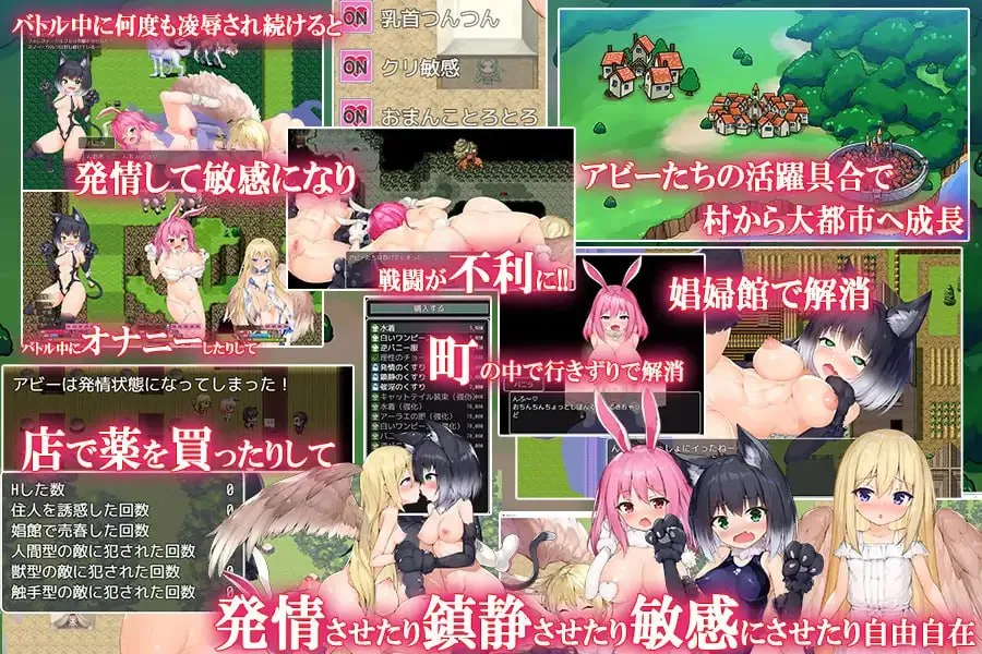 图片[3]-野兽派对（安卓直装＋PC端） | 羽翼社-羽翼社