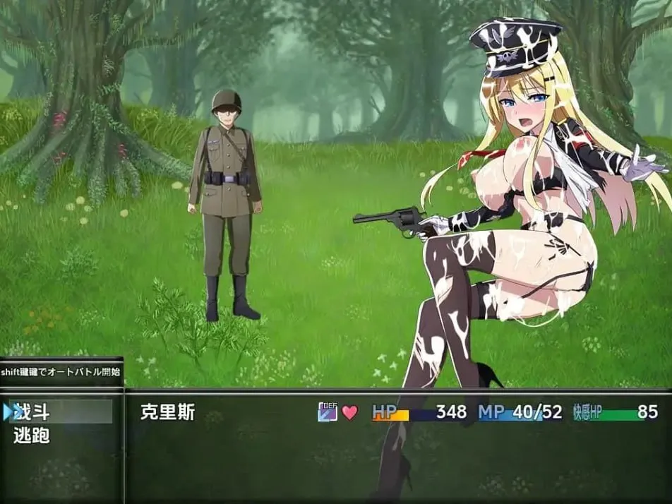 图片[6]-克里斯 萨维尔 克里斯生存记（安卓直装＋PC端） | 羽翼社-羽翼社