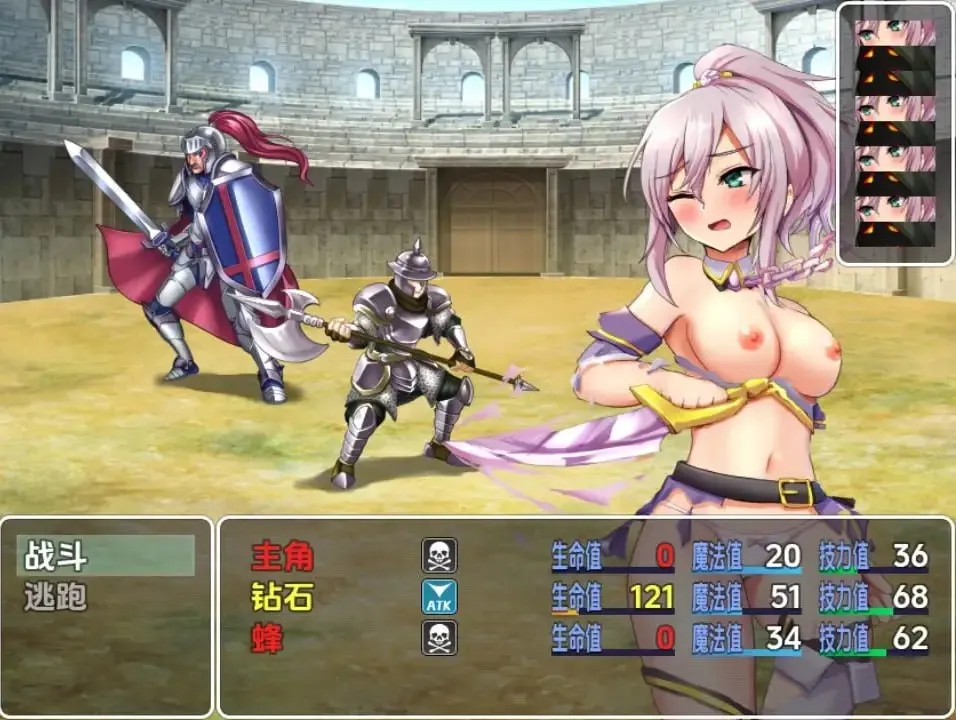 图片[2]-精灵竞技透过H奋斗和变强（安卓直装＋PC端） | 羽翼社-羽翼社