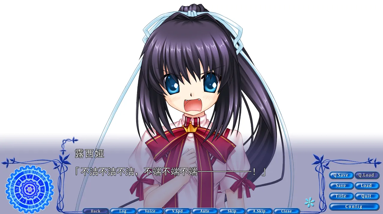 图片[2]-Rewrite 超自研活动记录外传 前篇（PC端） | 羽翼社-羽翼社