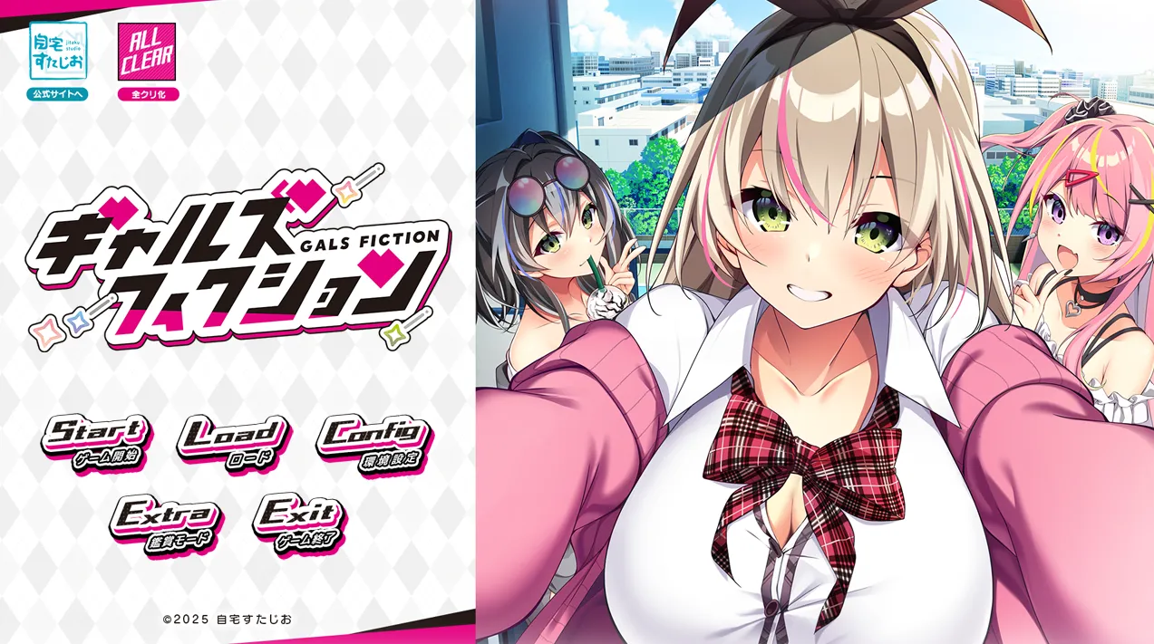 辣妹传奇/GALS FICTION（Tyranor＋PC端）-羽翼社