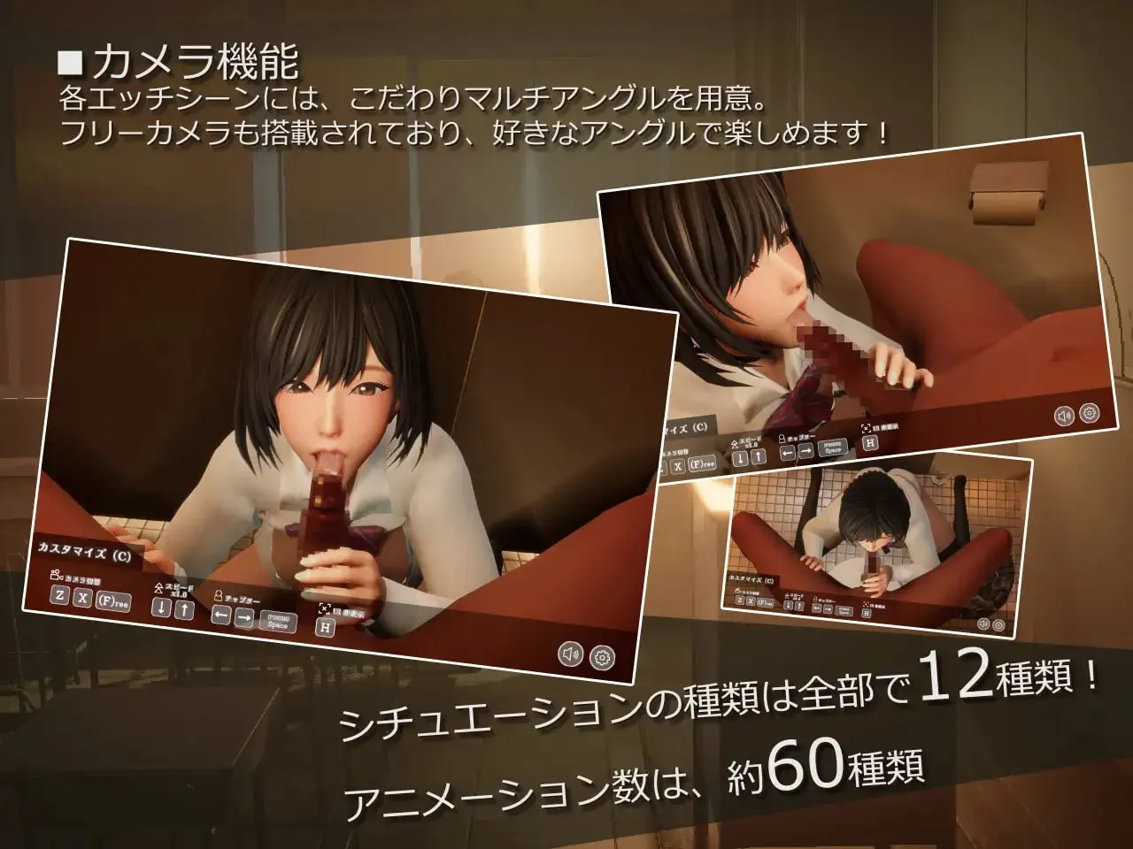 图片[2]-インモラルメイド～僕とメイドのインモラルな学校性活～/不道德女仆~我与女仆的不道德学校生活（PC端） | 羽翼社-羽翼社