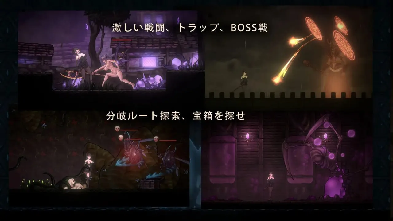 图片[4]-GuroGameGuy（PC端） | 羽翼社-羽翼社