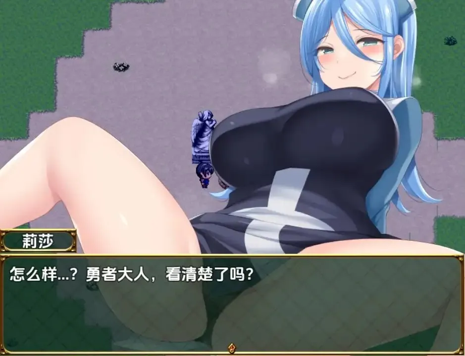 图片[3]-淫勇任务v1.0（安卓直装＋PC端） | 羽翼社-羽翼社