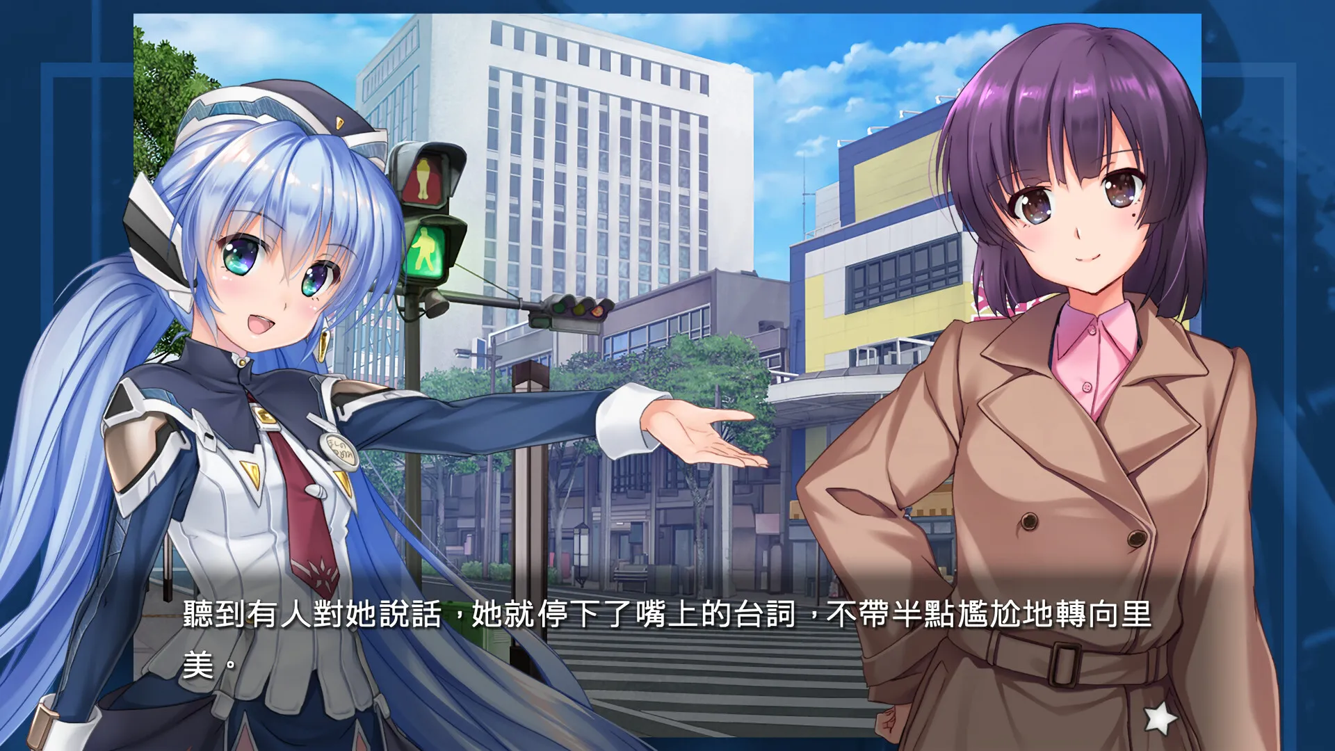 图片[3]-planetarian_雪圏球（PC端） | 羽翼社-羽翼社