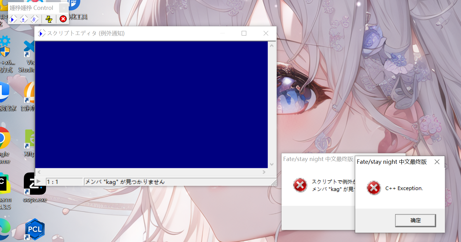 评论图片-羽翼社
