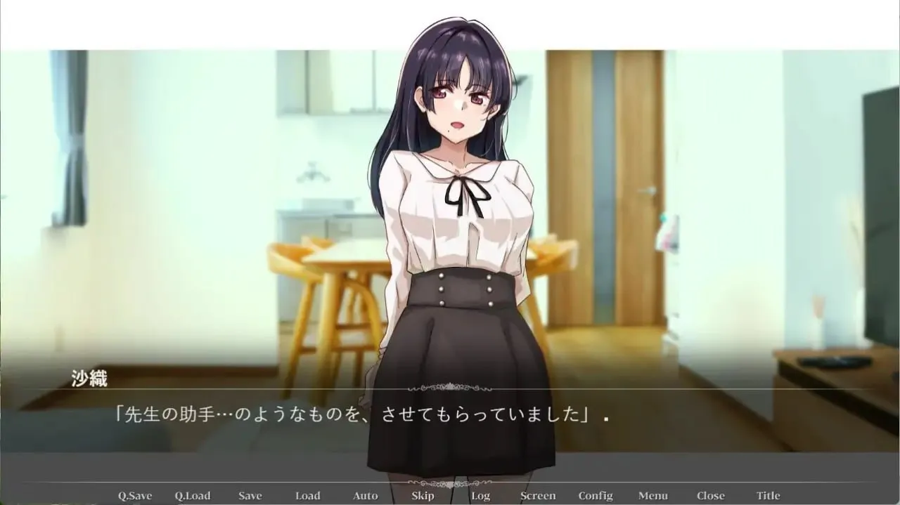 图片[5]-那个女人，是父亲的情妇。（安卓直装＋PC端） | 羽翼社-羽翼社