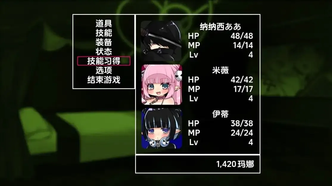 图片[2]-潜艇x地牢（安卓直装＋PC端） | 羽翼社-羽翼社