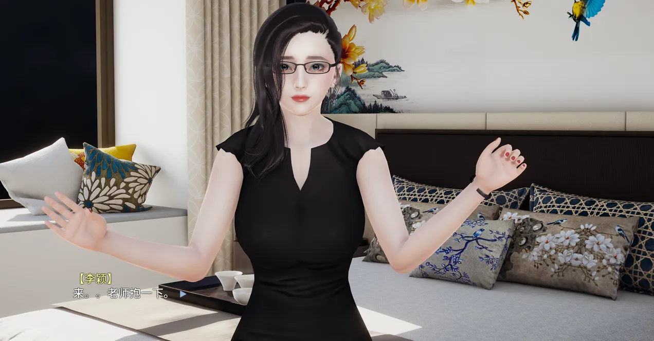 图片[3]-我的教师妈妈 上（KRKR＋PC端） | 羽翼社-羽翼社