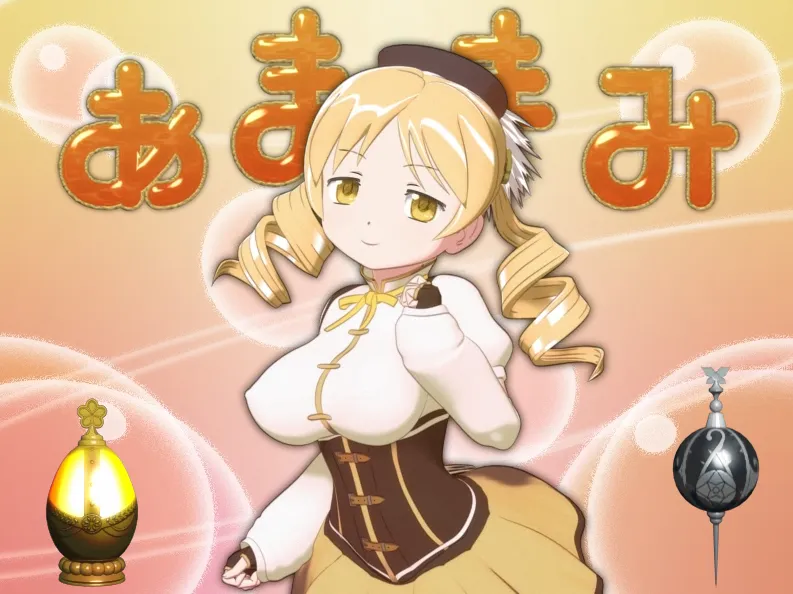 巴麻美学姐 1（安卓直装＋PC端）-羽翼社