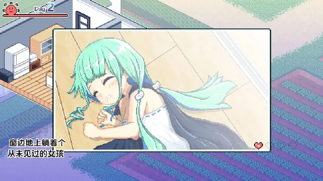 图片[2]-夏之寻物1.05（安卓直装＋PC端） | 羽翼社-羽翼社