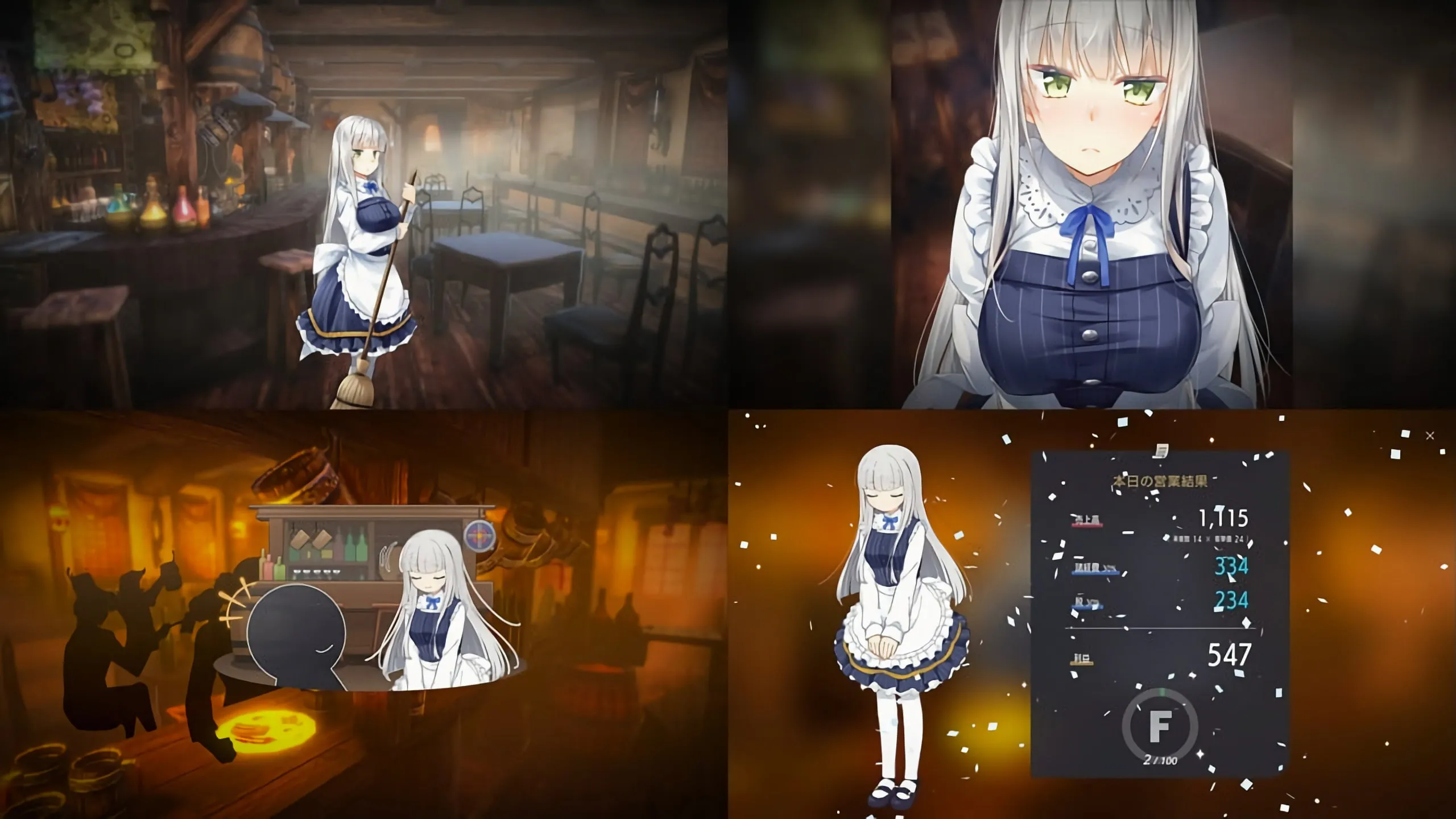 图片[2]-堕落崭新世界V1.0.5a/Fallen Brand New World 1.05A（PC端） | 羽翼社-羽翼社