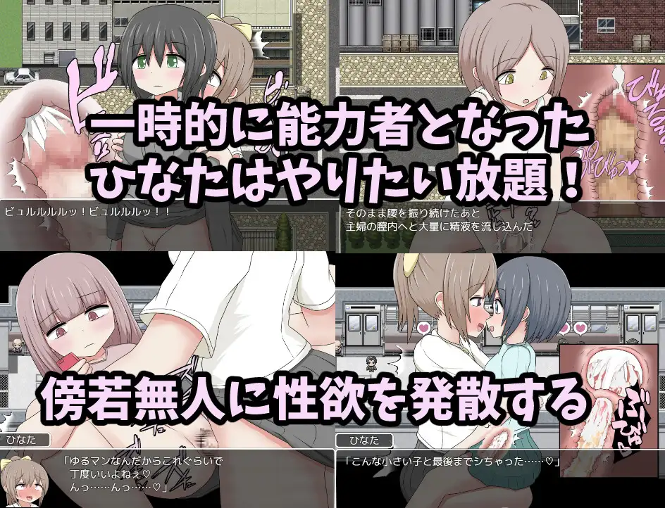 图片[4]-时停~在停止的时间里肆意妄为（安卓直装＋PC端） | 羽翼社-羽翼社