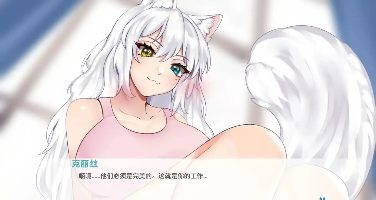 图片[1]-涅槃米糠 Nezumicon 0.1.27（安卓直装＋PC端） | 羽翼社-羽翼社