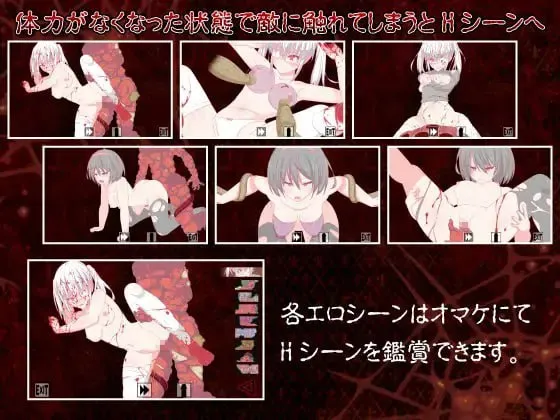 图片[1]-感染屋敷2（PC端） | 羽翼社-羽翼社