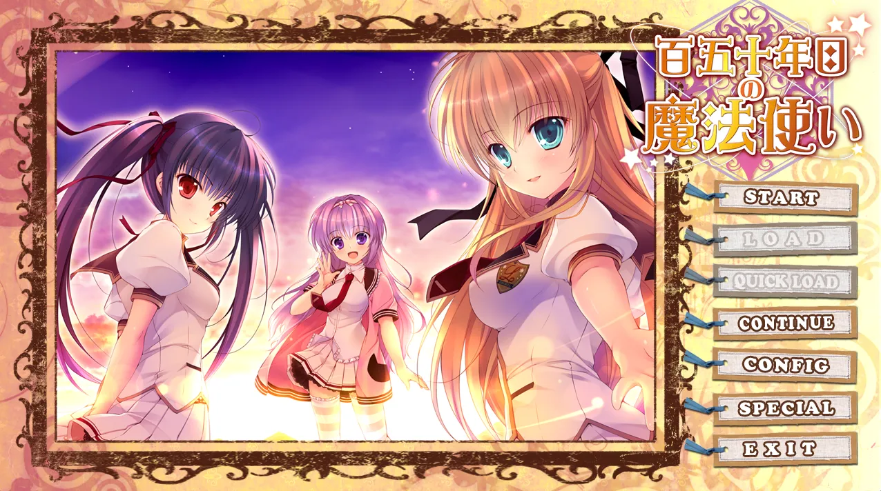 一百五十年的魔法师/百五十年目の魔法使い（KRKR＋PC端）-羽翼社