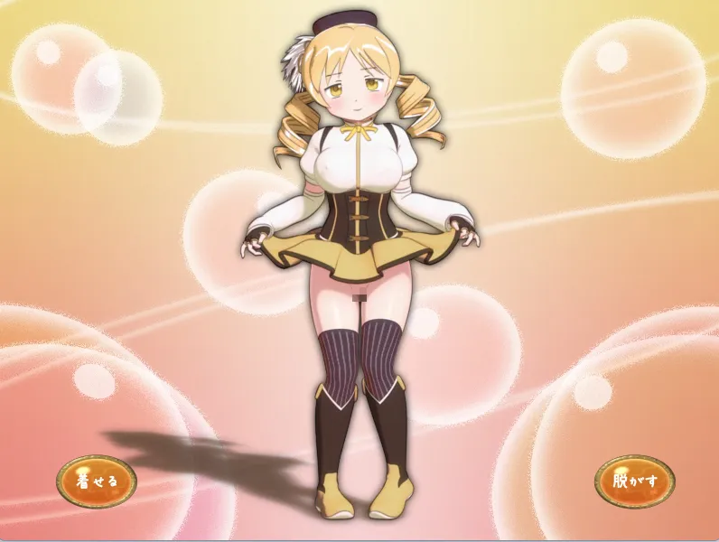 图片[1]-巴麻美学姐 1（安卓直装＋PC端） | 羽翼社-羽翼社