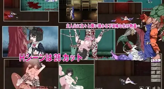 图片[8]-Panophobia/绝望恐惧症（PC端） | 羽翼社-羽翼社