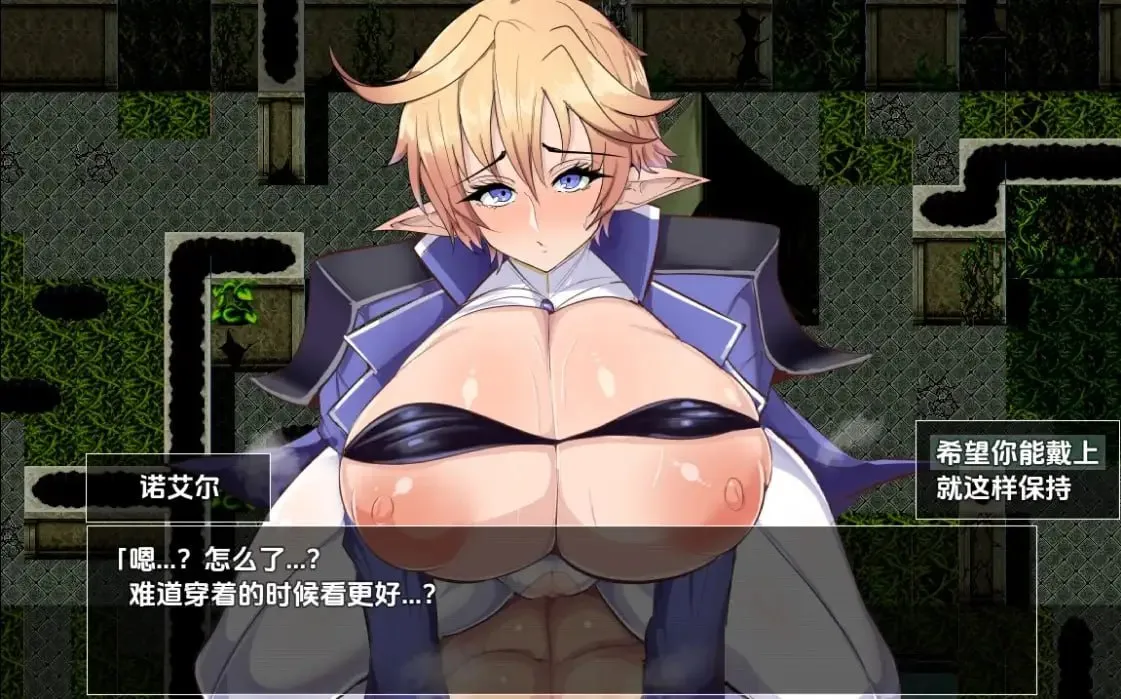 图片[3]-催眠精灵2.0（安卓直装＋PC端） | 羽翼社-羽翼社